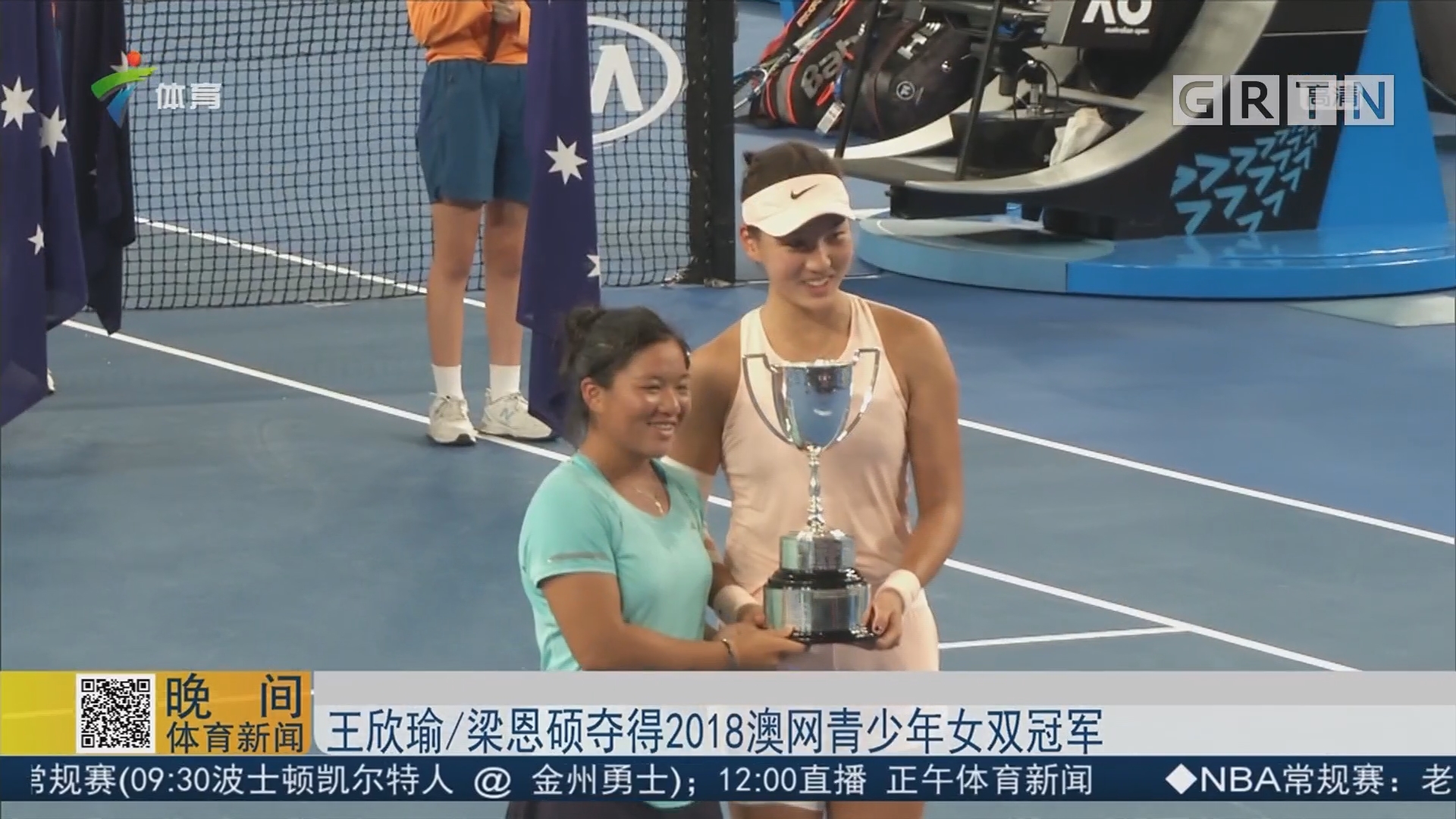 还能加深人 还能加深人