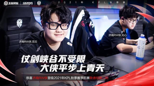 阿诺德离队 阿诺德离队