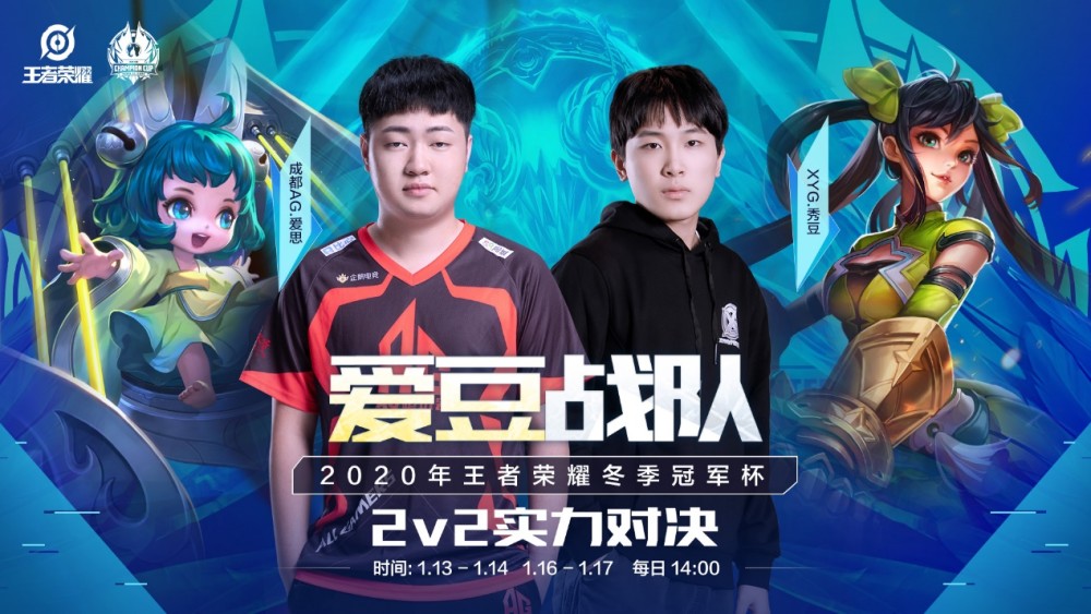 成为了孩子 成为了孩子