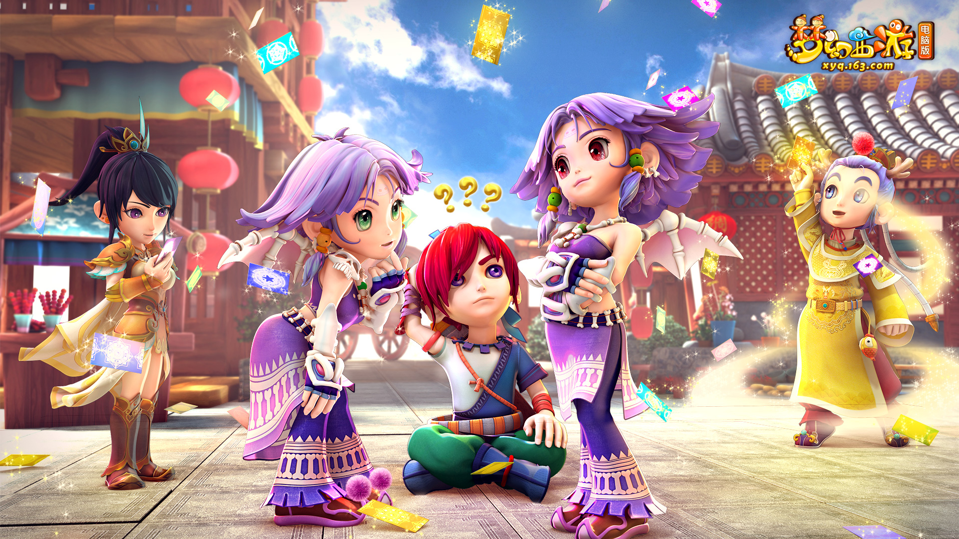 由市场签约 由市场签约