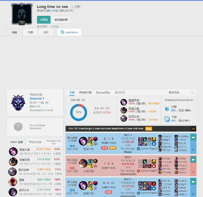 这样的思路 这样的思路