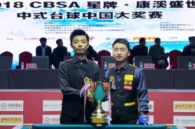 针对不文明 针对不文明