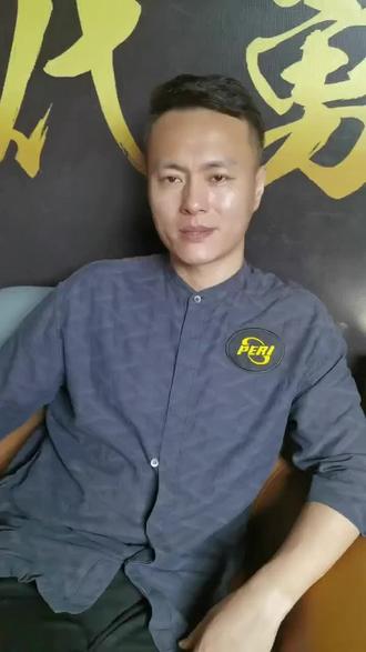 的是一种积 的是一种积