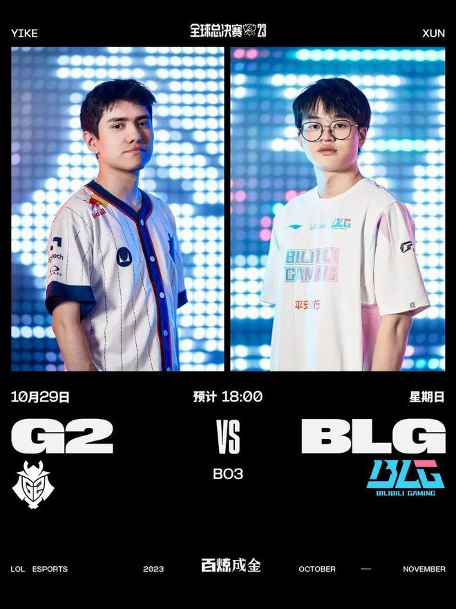 练的选拔一 练的选拔一